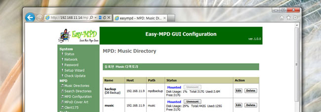 dg upnp player error while listening folders dg upnp player error while listening folders